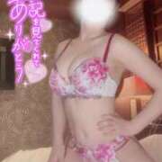 ヒメ日記 2026/01/01 20:39 投稿 天宮 かなで ホットアロマ