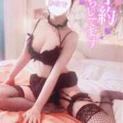 ヒメ日記 2026/01/01 20:47 投稿 天宮 かなで ホットアロマ