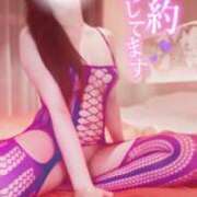 天宮 かなで 今から初めましてのお兄様のもとへ🚗 ホットアロマ