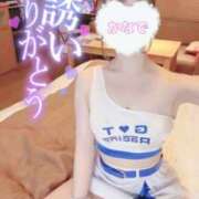 ヒメ日記 2026/01/25 01:00 投稿 天宮 かなで ホットアロマ