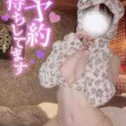 ヒメ日記 2026/03/09 20:21 投稿 天宮 かなで ホットアロマ