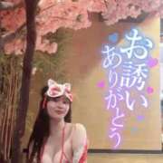 ヒメ日記 2026/03/11 02:31 投稿 天宮 かなで ホットアロマ