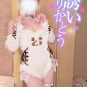 ヒメ日記 2026/04/27 00:01 投稿 天宮 かなで ホットアロマ