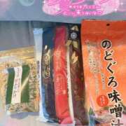 ヒメ日記 2026/07/10 19:55 投稿 天宮 かなで ホットアロマ