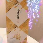 ヒメ日記 2026/07/17 19:43 投稿 天宮 かなで ホットアロマ
