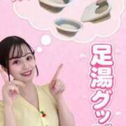 ヒメ日記 2026/08/15 18:07 投稿 天宮 かなで ホットアロマ