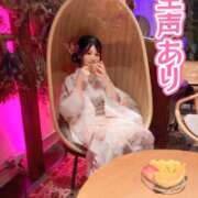 ヒメ日記 2026/08/31 18:09 投稿 天宮 かなで ホットアロマ