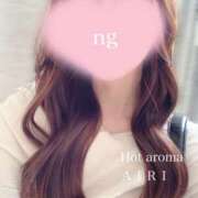 ヒメ日記 2025/06/05 19:31 投稿 桜花 あいり ホットアロマ