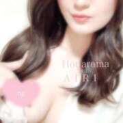 ヒメ日記 2025/06/29 23:33 投稿 桜花 あいり ホットアロマ