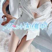 ヒメ日記 2025/07/18 19:28 投稿 桜花 あいり ホットアロマ