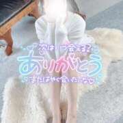 ヒメ日記 2025/08/13 19:35 投稿 桜花 あいり ホットアロマ