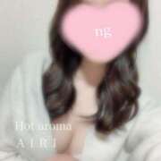 ヒメ日記 2025/09/21 19:49 投稿 桜花 あいり ホットアロマ