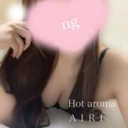 ヒメ日記 2025/10/02 00:01 投稿 桜花 あいり ホットアロマ