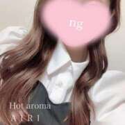 ヒメ日記 2025/10/20 19:41 投稿 桜花 あいり ホットアロマ