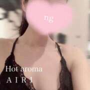 ヒメ日記 2025/11/18 20:55 投稿 桜花 あいり ホットアロマ