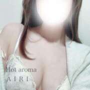 ヒメ日記 2025/11/29 22:57 投稿 桜花 あいり ホットアロマ