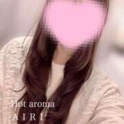 桜花 あいり 待ってんよ♡ ホットアロマ