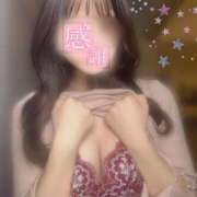 ヒメ日記 2025/04/13 14:02 投稿 唐沢 ゆな ホットアロマ