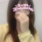 ヒメ日記 2025/05/20 19:02 投稿 唐沢 ゆな ホットアロマ