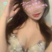 ヒメ日記 2025/06/18 13:46 投稿 唐沢 ゆな ホットアロマ