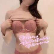 ヒメ日記 2025/06/27 12:44 投稿 唐沢 ゆな ホットアロマ