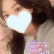 ヒメ日記 2025/11/12 23:46 投稿 唐沢 ゆな ホットアロマ