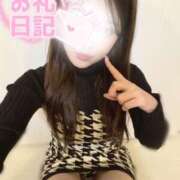 ヒメ日記 2026/04/01 20:12 投稿 唐沢 ゆな ホットアロマ