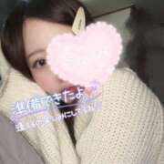 悠亜 ももな しゅ！ ホットアロマ