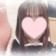 ヒメ日記 2025/04/18 18:39 投稿 麓 かえで ホットアロマ