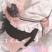 ヒメ日記 2025/05/06 23:35 投稿 麓 かえで ホットアロマ