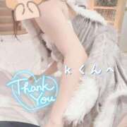 ヒメ日記 2025/05/06 23:49 投稿 麓 かえで ホットアロマ