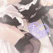 ヒメ日記 2025/05/30 15:52 投稿 麓 かえで ホットアロマ