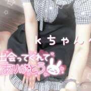 ヒメ日記 2025/06/28 11:46 投稿 麓 かえで ホットアロマ