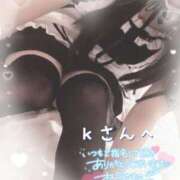 ヒメ日記 2025/08/31 12:07 投稿 麓 かえで ホットアロマ