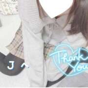 ヒメ日記 2025/11/22 18:38 投稿 麓 かえで ホットアロマ