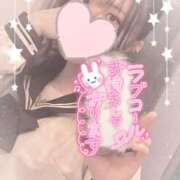 麓 かえで ありがとう🫶 ホットアロマ