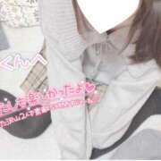 ヒメ日記 2026/01/10 11:57 投稿 麓 かえで ホットアロマ