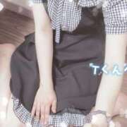 麓 かえで 1月13日のお礼　Tくんへ ホットアロマ