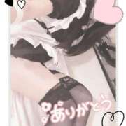 ヒメ日記 2026/01/23 12:53 投稿 麓 かえで ホットアロマ