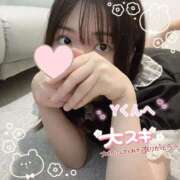 ヒメ日記 2026/01/28 22:14 投稿 麓 かえで ホットアロマ