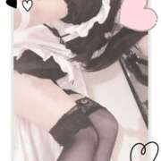 麓 かえで イベント！ ホットアロマ