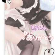 ヒメ日記 2026/06/15 13:33 投稿 麓 かえで ホットアロマ
