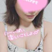 ヒメ日記 2025/04/16 12:55 投稿 星奈 もえ ホットアロマ