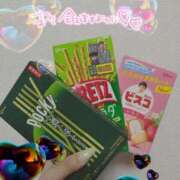 ヒメ日記 2025/04/17 11:29 投稿 星奈 もえ ホットアロマ