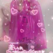 ヒメ日記 2025/04/25 14:56 投稿 星奈 もえ ホットアロマ