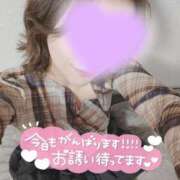 ヒメ日記 2025/04/26 12:17 投稿 星奈 もえ ホットアロマ