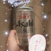 ヒメ日記 2025/05/04 10:36 投稿 星奈 もえ ホットアロマ