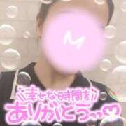 ヒメ日記 2025/05/31 12:46 投稿 星奈 もえ ホットアロマ