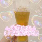 ヒメ日記 2025/06/01 21:10 投稿 星奈 もえ ホットアロマ