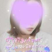 ヒメ日記 2025/06/08 12:22 投稿 星奈 もえ ホットアロマ